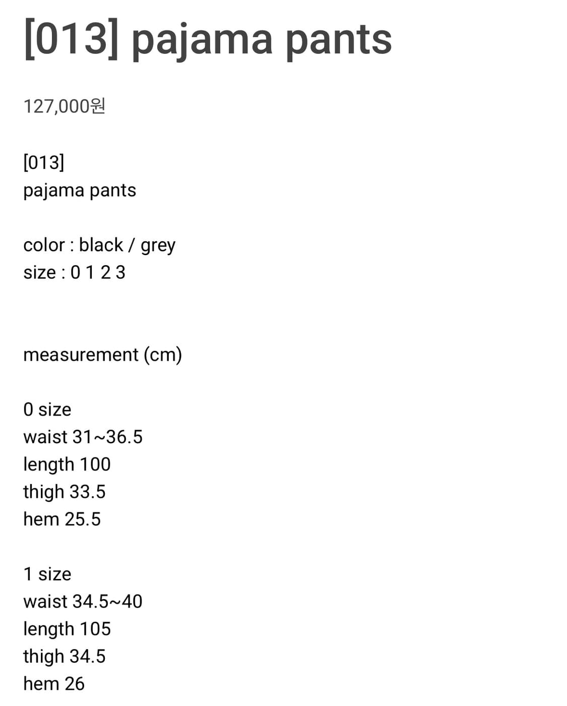 머듈 파자팬츠 (블랙) [1] 상품이미지1