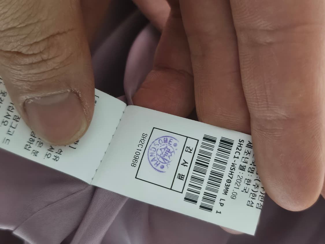 21fw 솔리드옴므 스웨이드 인조가죽 자켓 95 상품이미지6