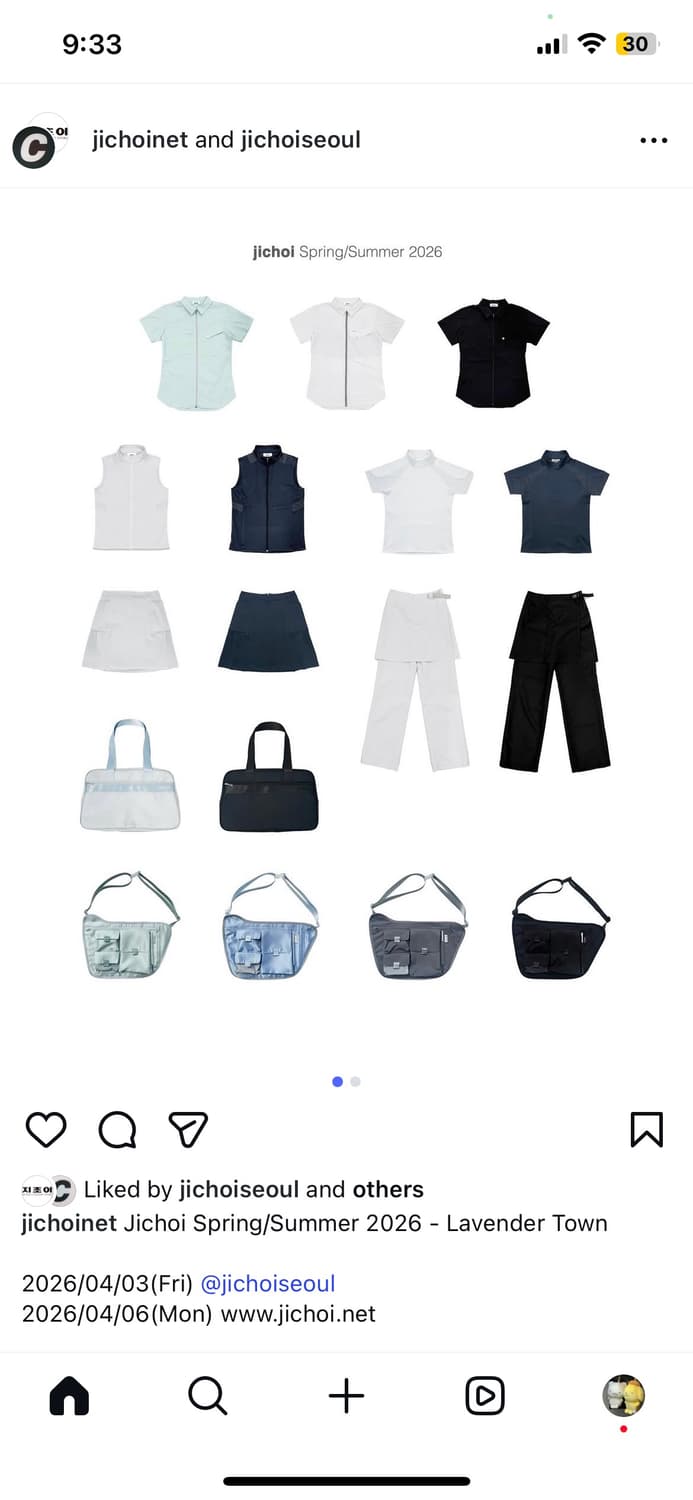 지초이 26ss 대리구매합니다 상품이미지1