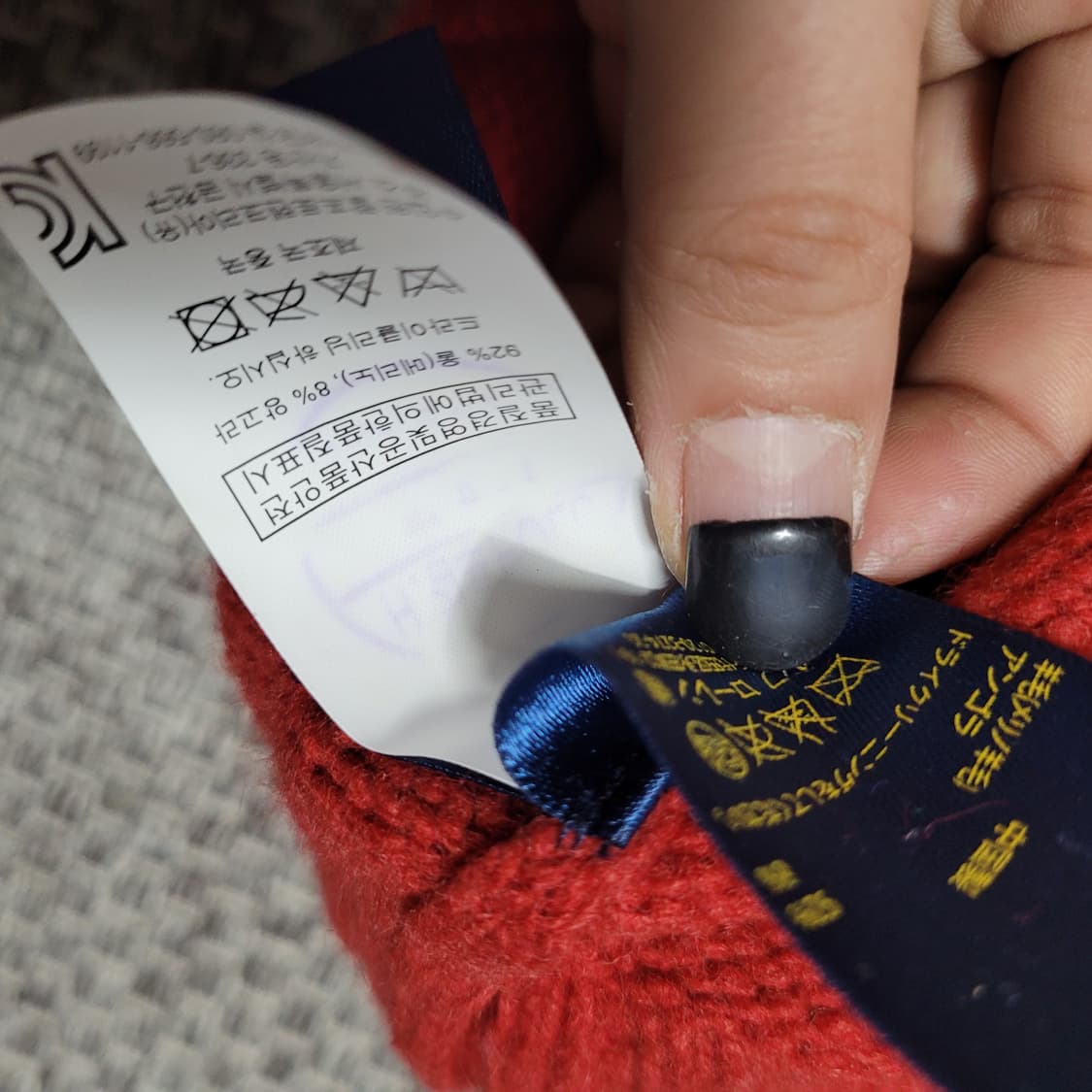 S 폴로 메리노울 니트 상품이미지5