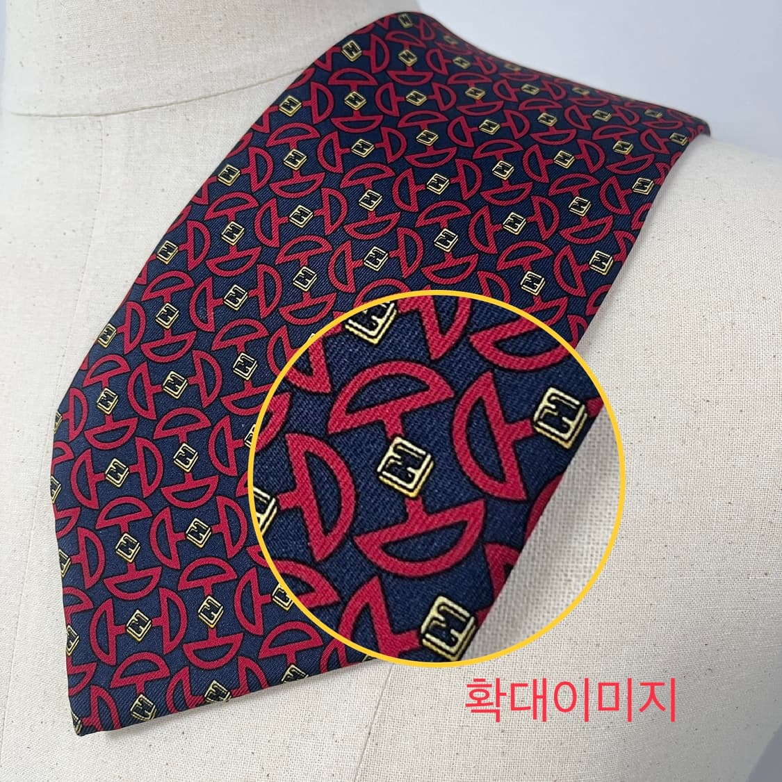 (새상품) 정품 명품 펜디 넥타이 상품이미지7