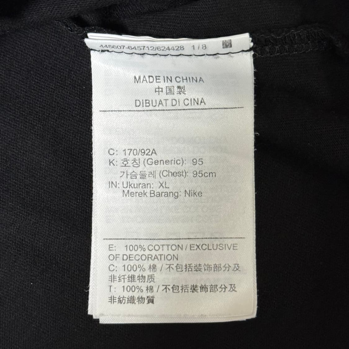 나이키 반팔 원피스 여성용 상품이미지8