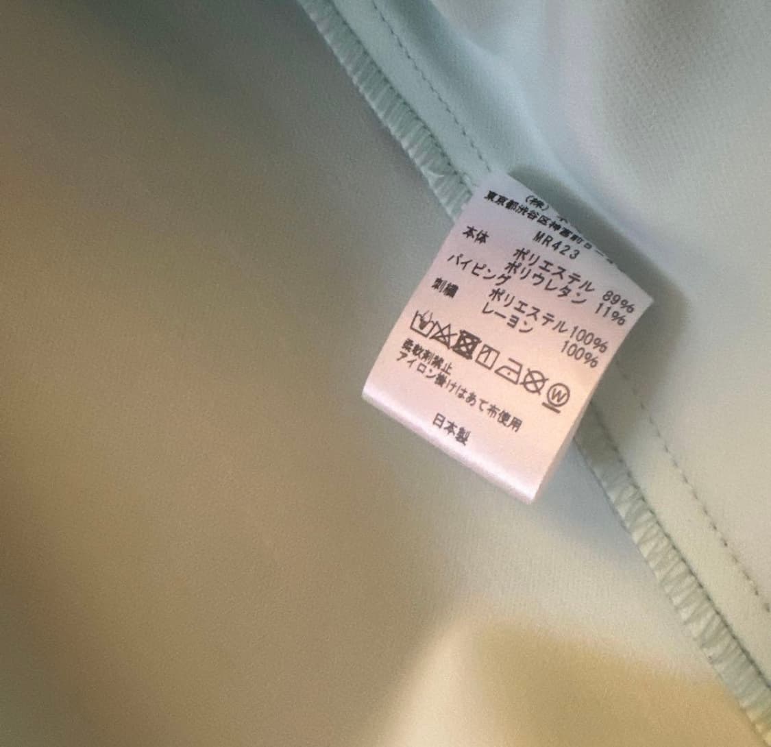 니들스 카우보이 자켓 상품이미지3