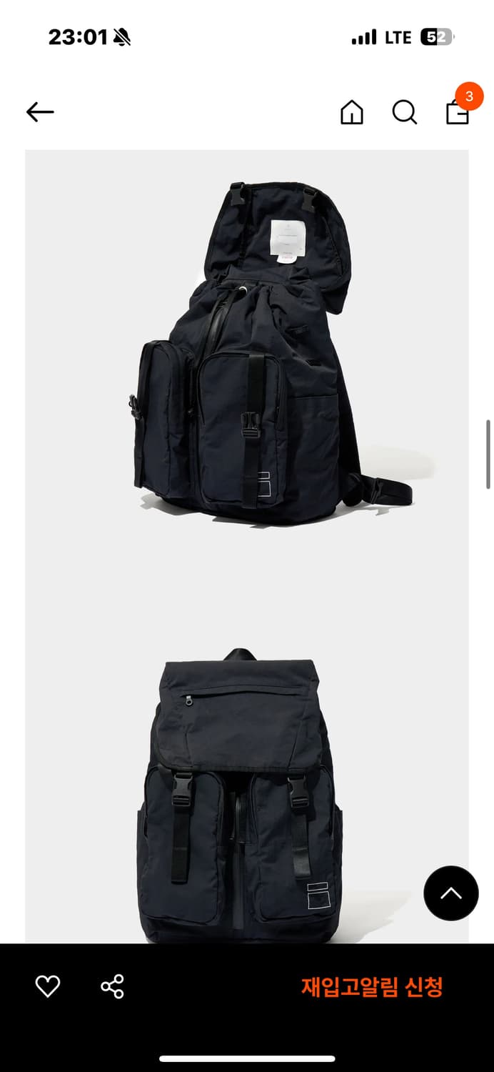 블랭코브 백팩 BS 06-1 DOUBLE CLASP PACK 25 블랙 상품이미지3