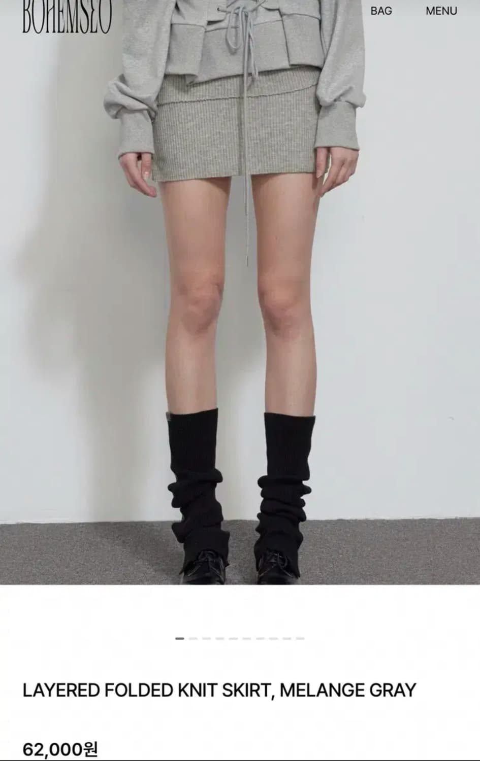 보헤미안서울 레이어드 폴디드 니트 미니 스커트 멜란지 그레이 보헴서 상품이미지1