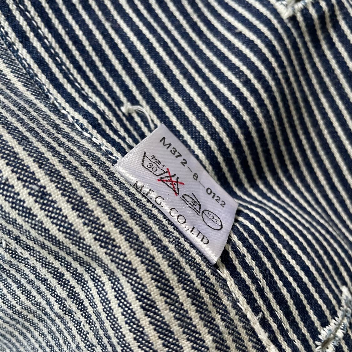 1990‘s Marithe Francois Girbaud Hickory  상품이미지9