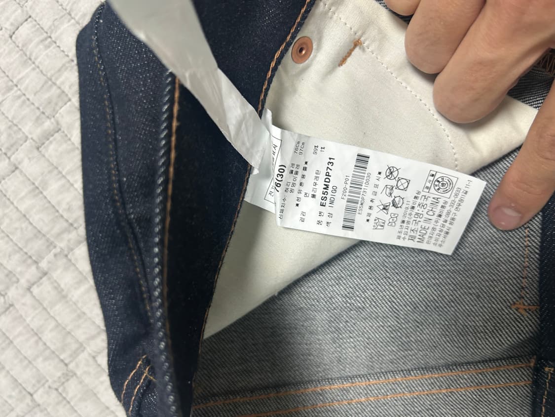 에비수 빅로고 데님 !정품! 상품이미지5