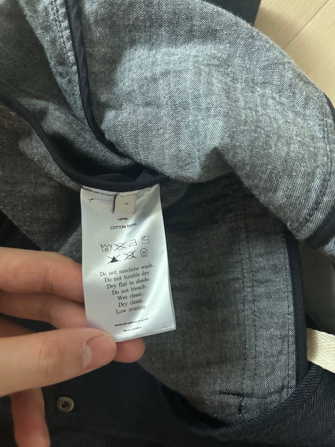 아워셀브스 m 65 자켓 상품이미지4