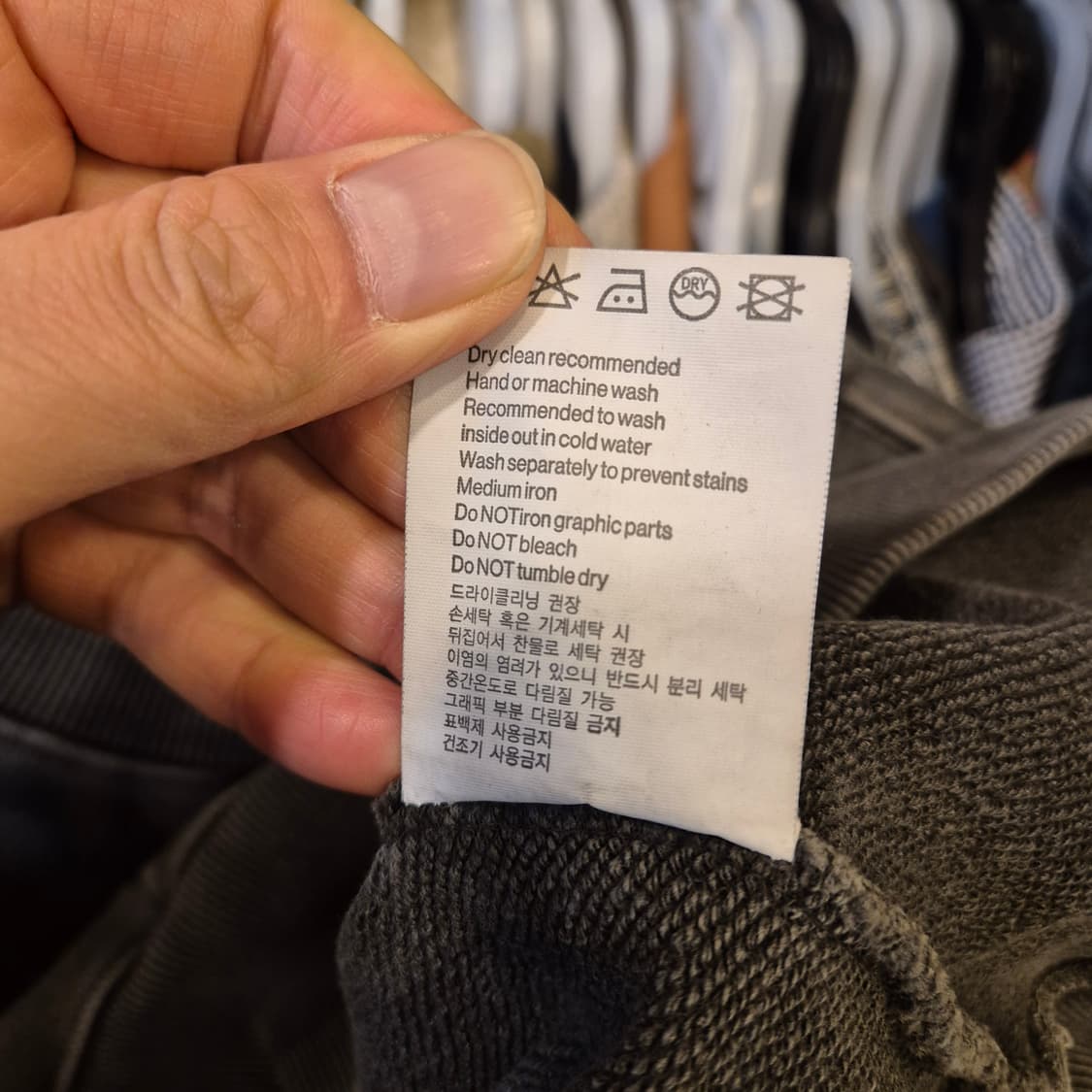 L 피그먼트워싱 맨투맨  상품이미지5