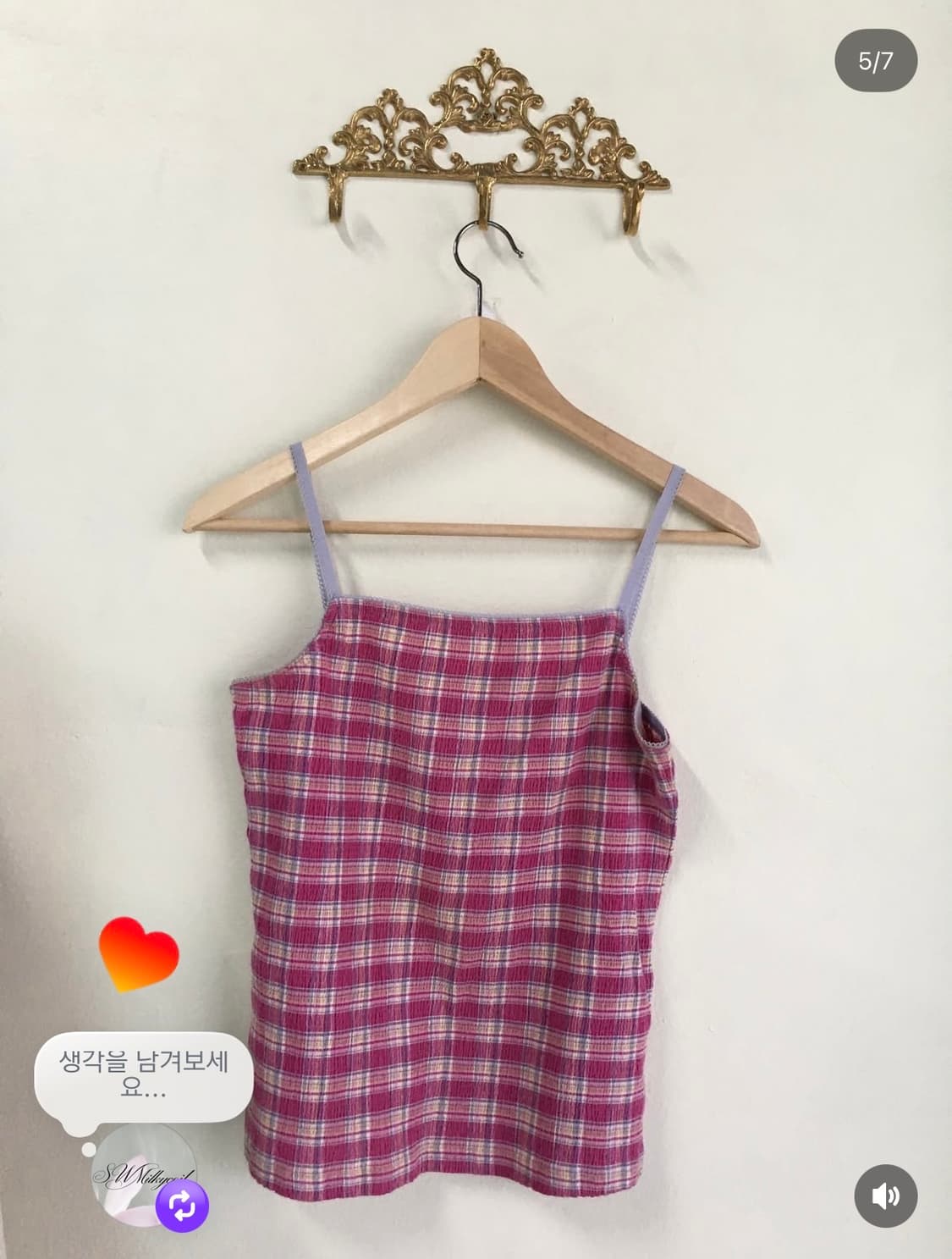 빈티지 레몬 체크 도트 캔디걸 키치 코디세트 상품이미지5