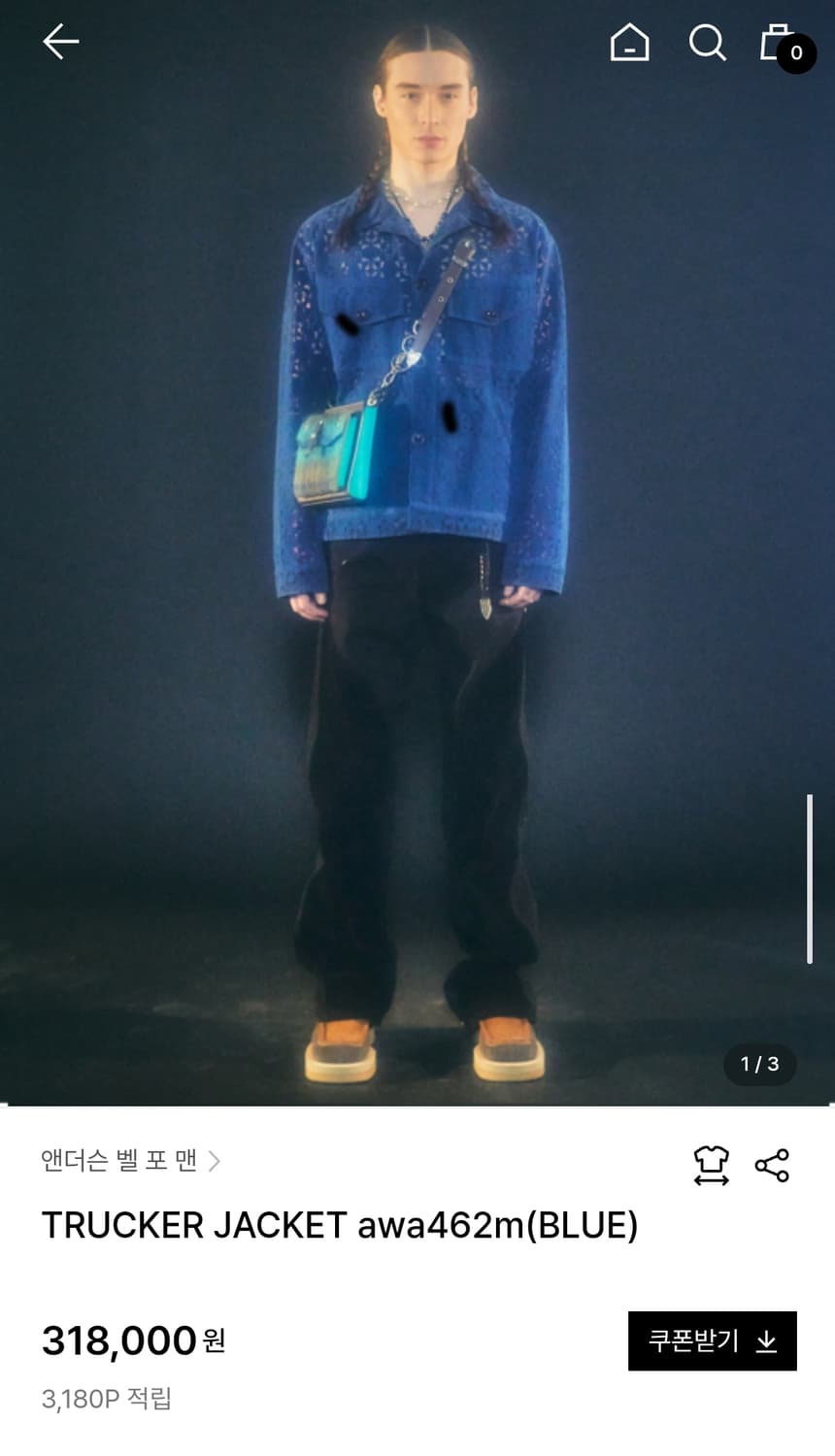 앤더슨벨 트러커 자켓 xl 상품이미지1