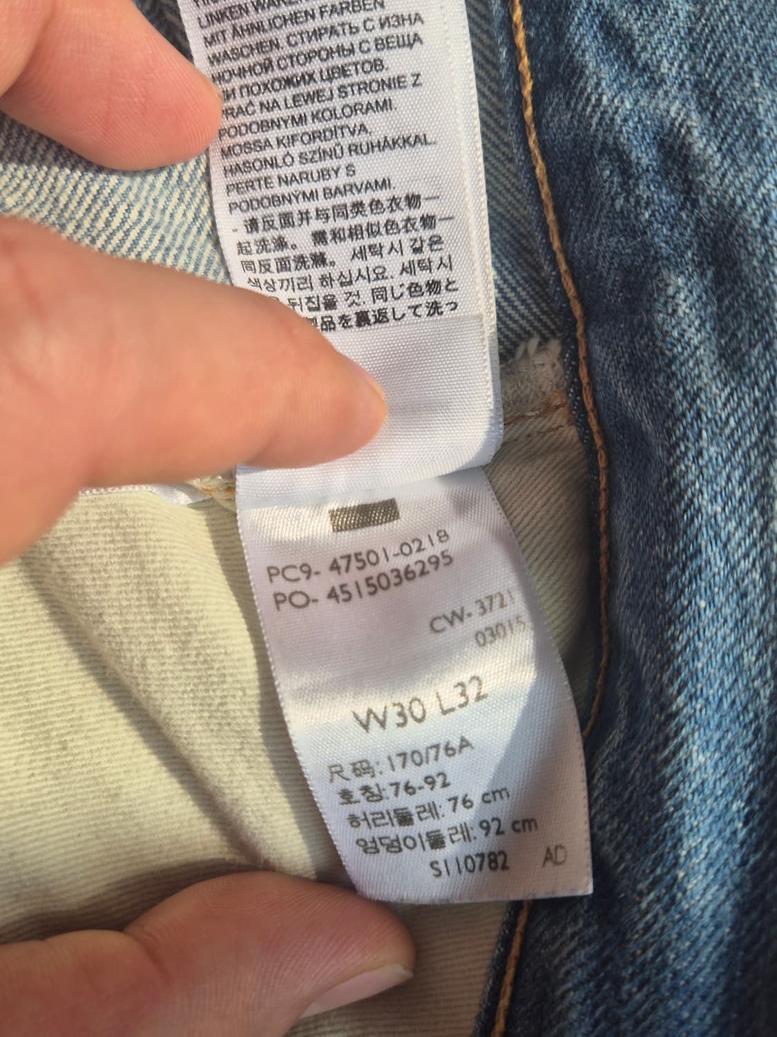 리바이스 LVC 47501 에코토피아 30 상품이미지7