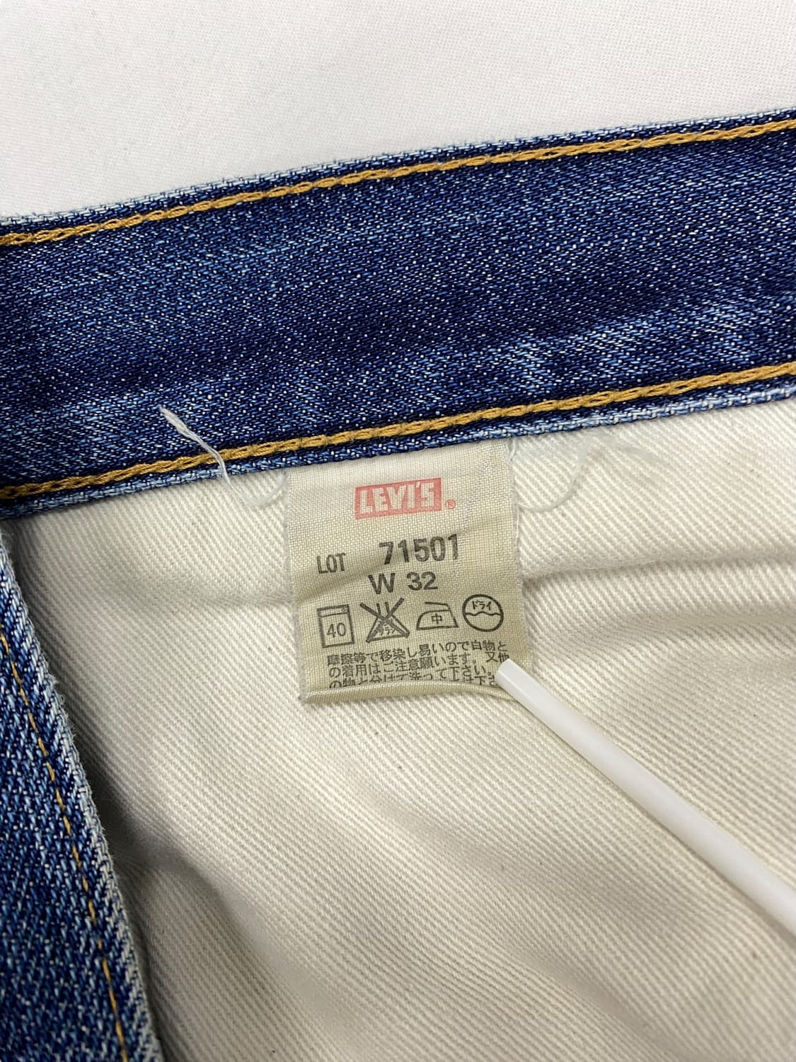 00's LVC 71501 빅 E 셀비지 상품이미지9