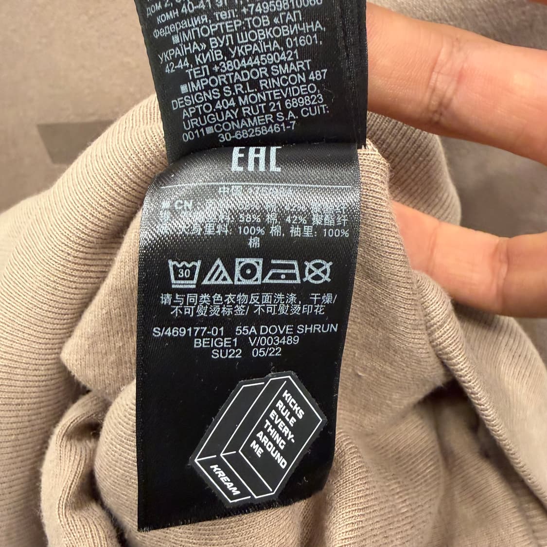 이지갭 도브 슈렁큰 후드티 XS 상품이미지10