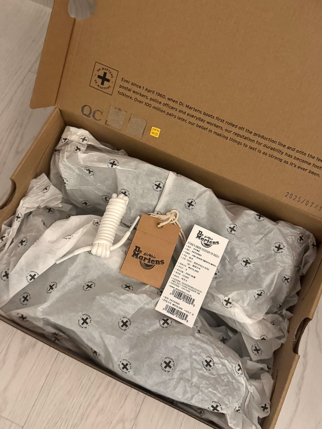 닥터마틴 1461 WS 스무스 280 팝니다 상품이미지5