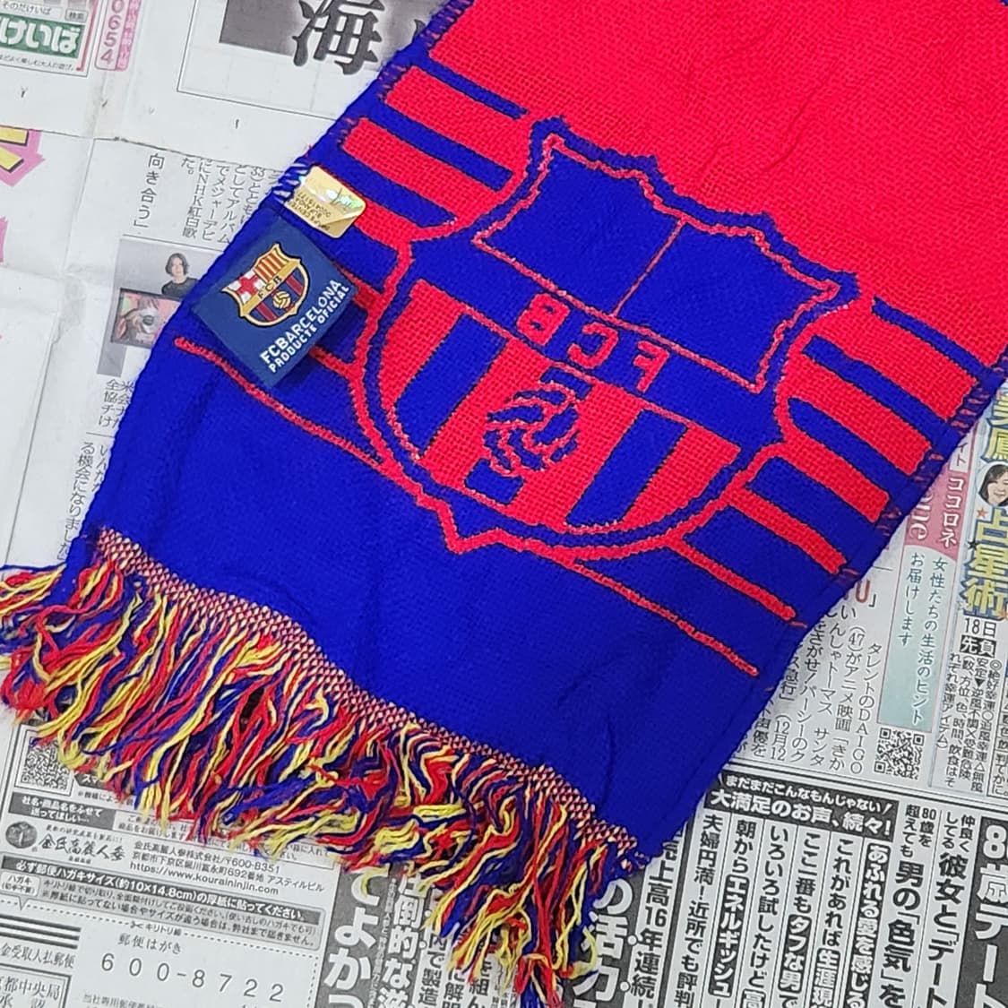 FC 바르셀로나 머플러 OS 상품이미지5