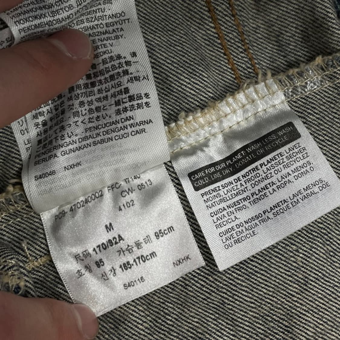 95 리바이스 데님자켓 상품이미지5