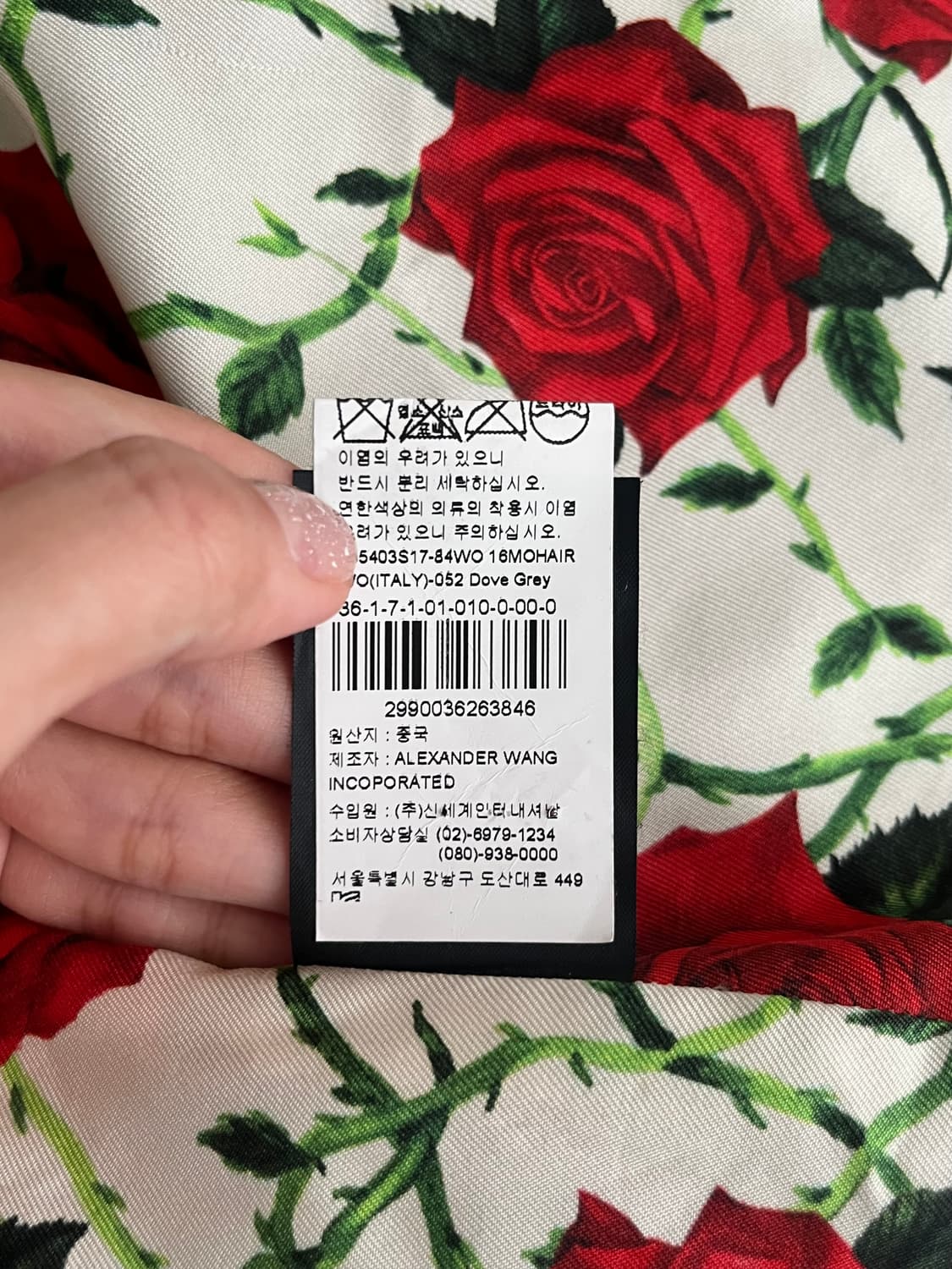 79-80-160) 알렉산더왕 여성 블레이저 자켓 그레이 상품이미지6