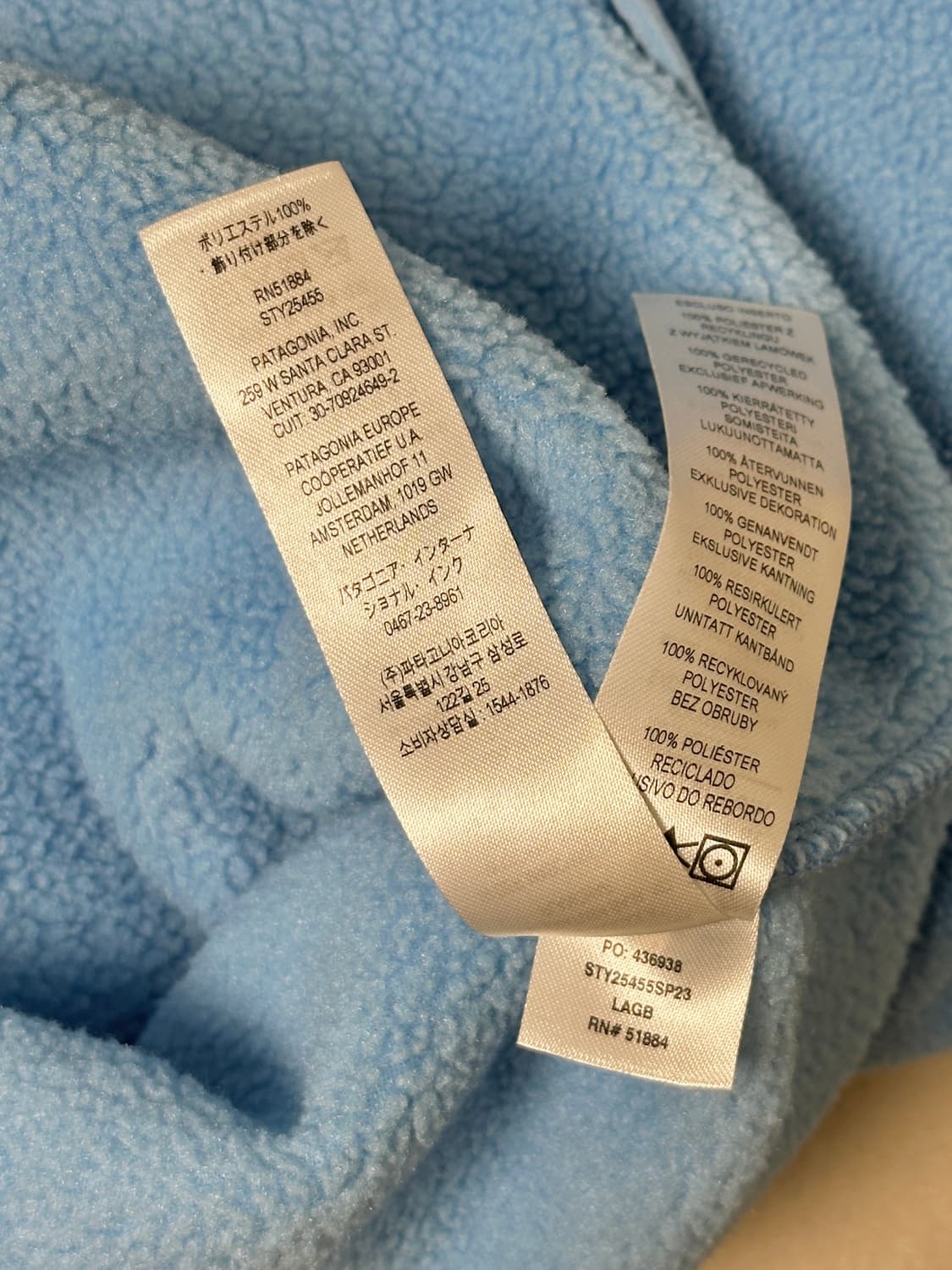 파타고니아 신칠라 스카이블루 상품이미지7