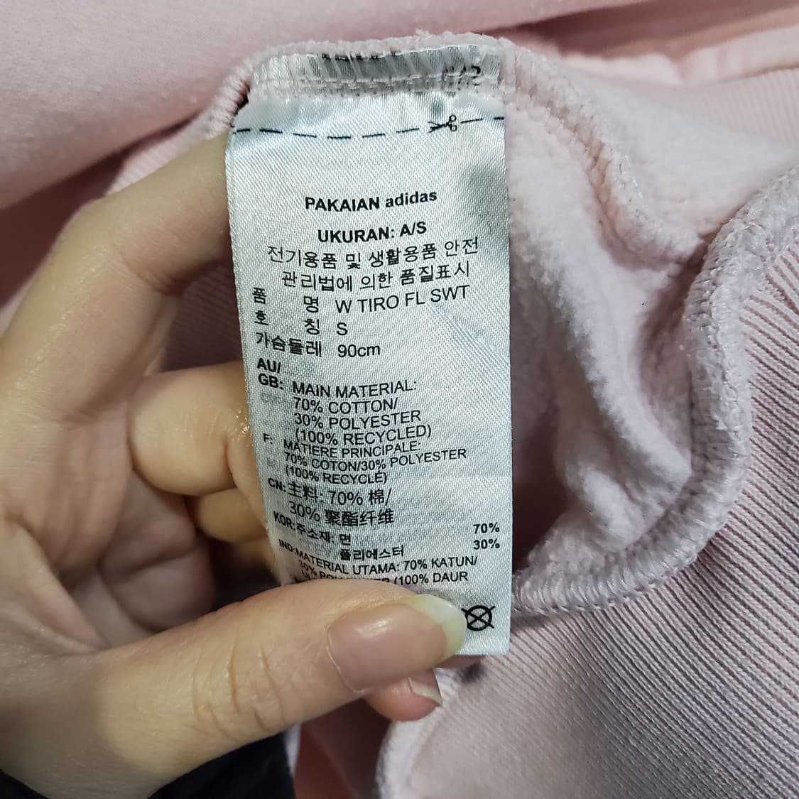 아디다스 핑크색 크롭 트랙탑 맨투맨  상품이미지6