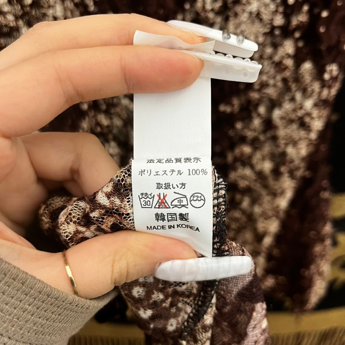 빈티지 레트로 란제리코어 초코브라우니 레이스 조임 반팔티 K0065 상품이미지6