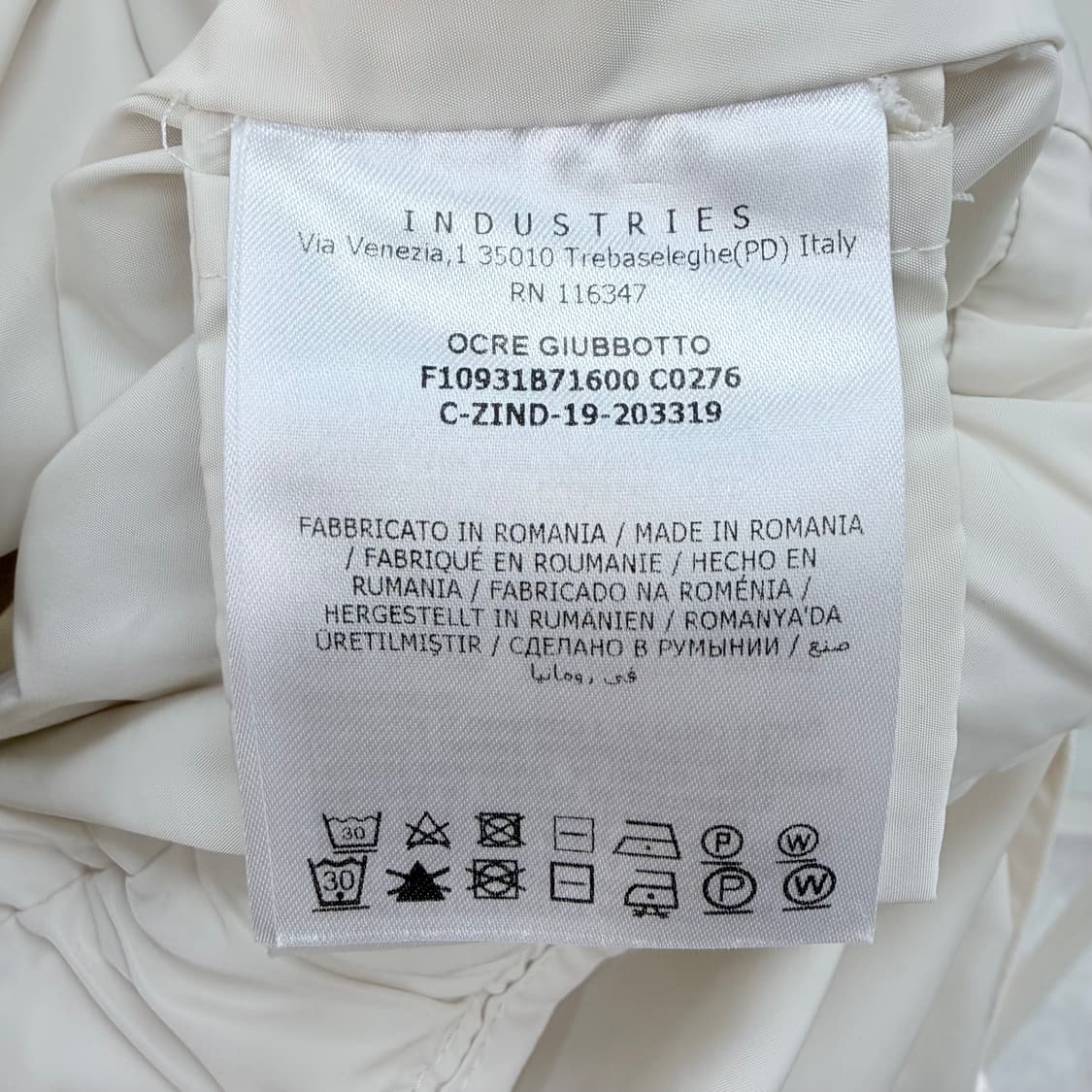 [S+급/2] 몽클레어 오크레 여성 후드 바람막이 자켓 아이보리 상품이미지8