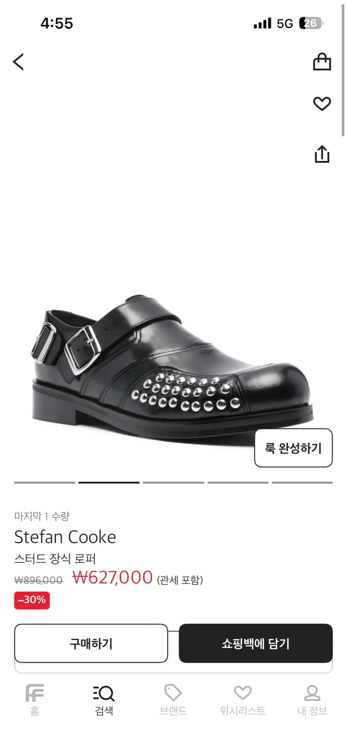 스테판쿡 바이커 더비 40 상품이미지4