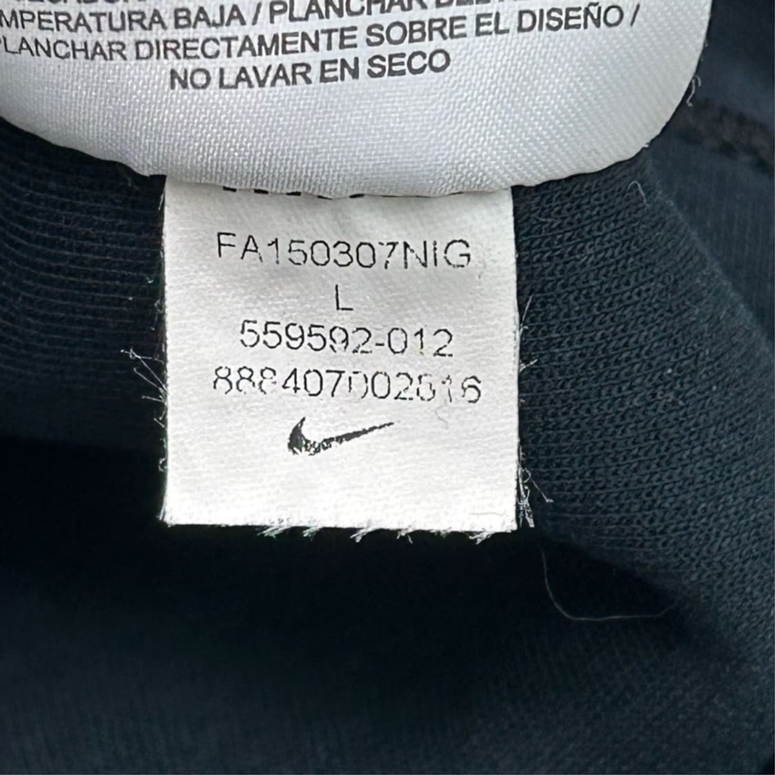 나이키 테크 플리스 윈드러너 풀집 후디 L 상품이미지6