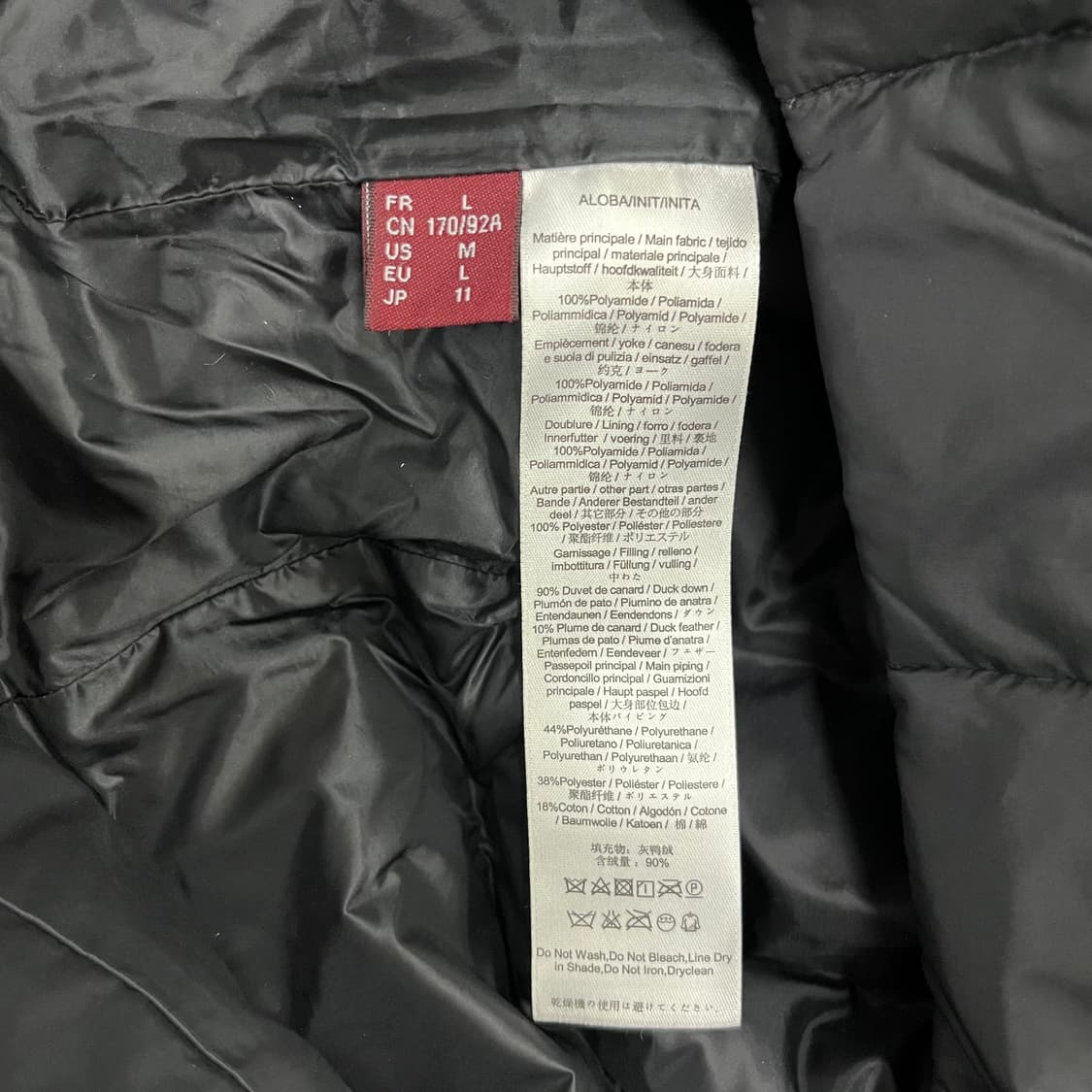 [L] 꼼뜨와데꼬또니에 블랙 퀄팅 경량 패딩 자켓 0107M1 상품이미지3