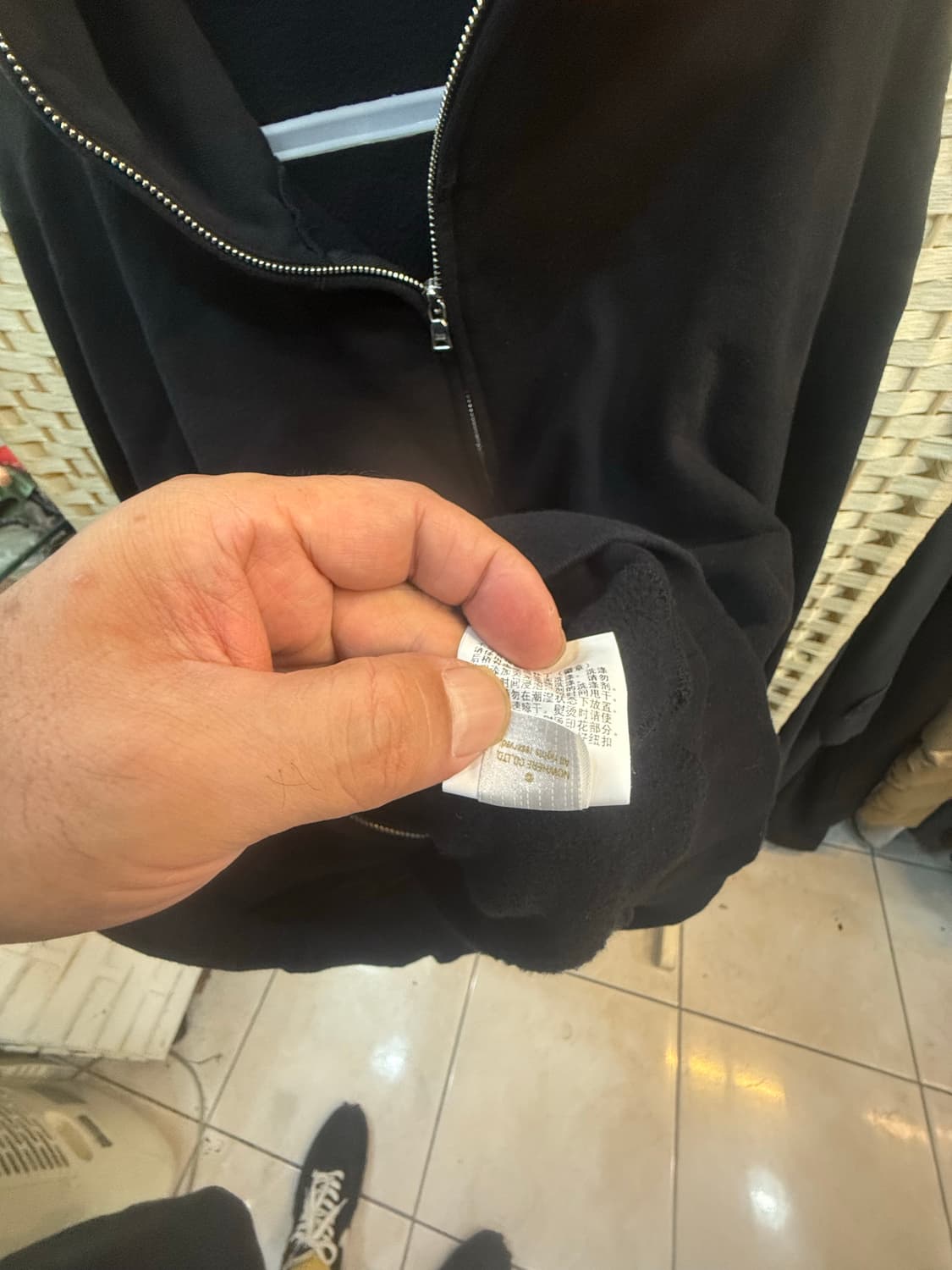 100 정품 베이퍼 타이거 후드집업 팝니다 상품이미지8