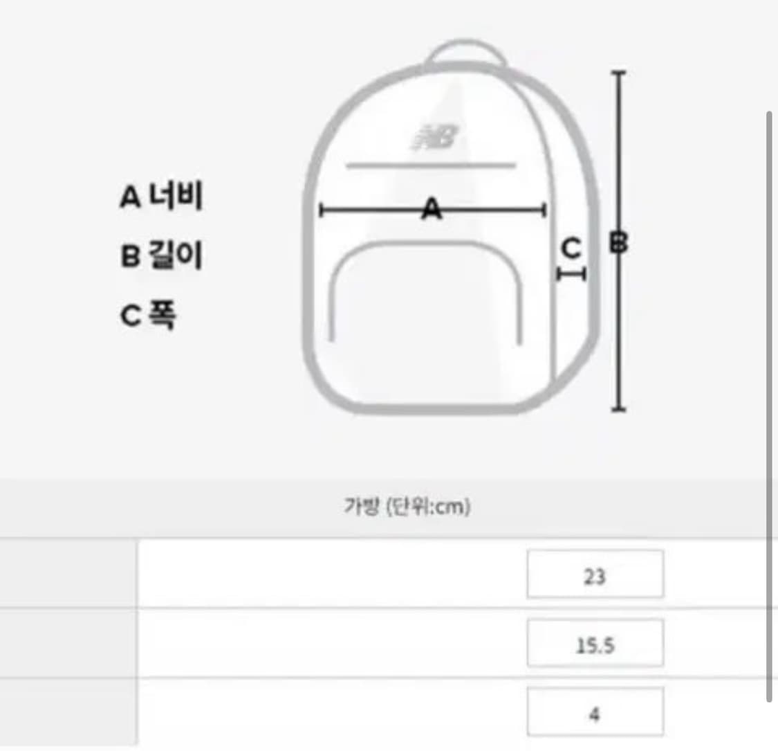 베티붑 글로시 투 포켓 숄더백 핑크 상품이미지4