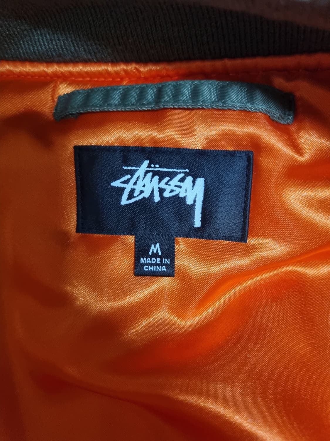 [판매] 꼼데가르송(cdg) 스투시 CDG Stussy ma-1 자켓 상품이미지5
