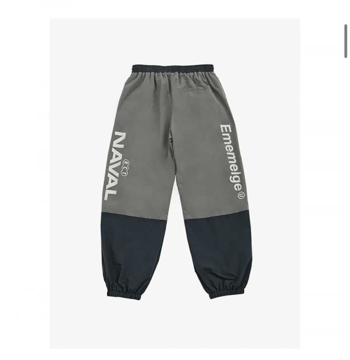 mmlg NAVAL 트랙셋업 상품이미지2