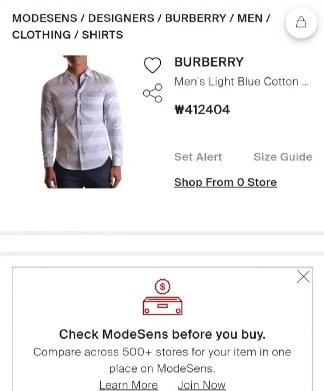 (새상품)버버리 체크 셔츠 95사이즈(M사이즈) 상품이미지2