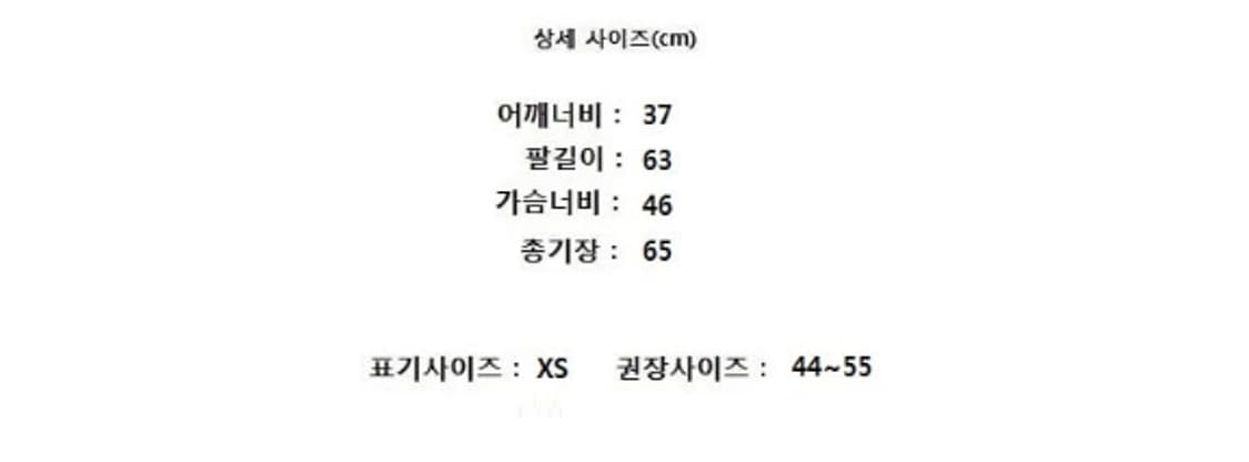 CLUB MONACO 클럽모나코 상품이미지8