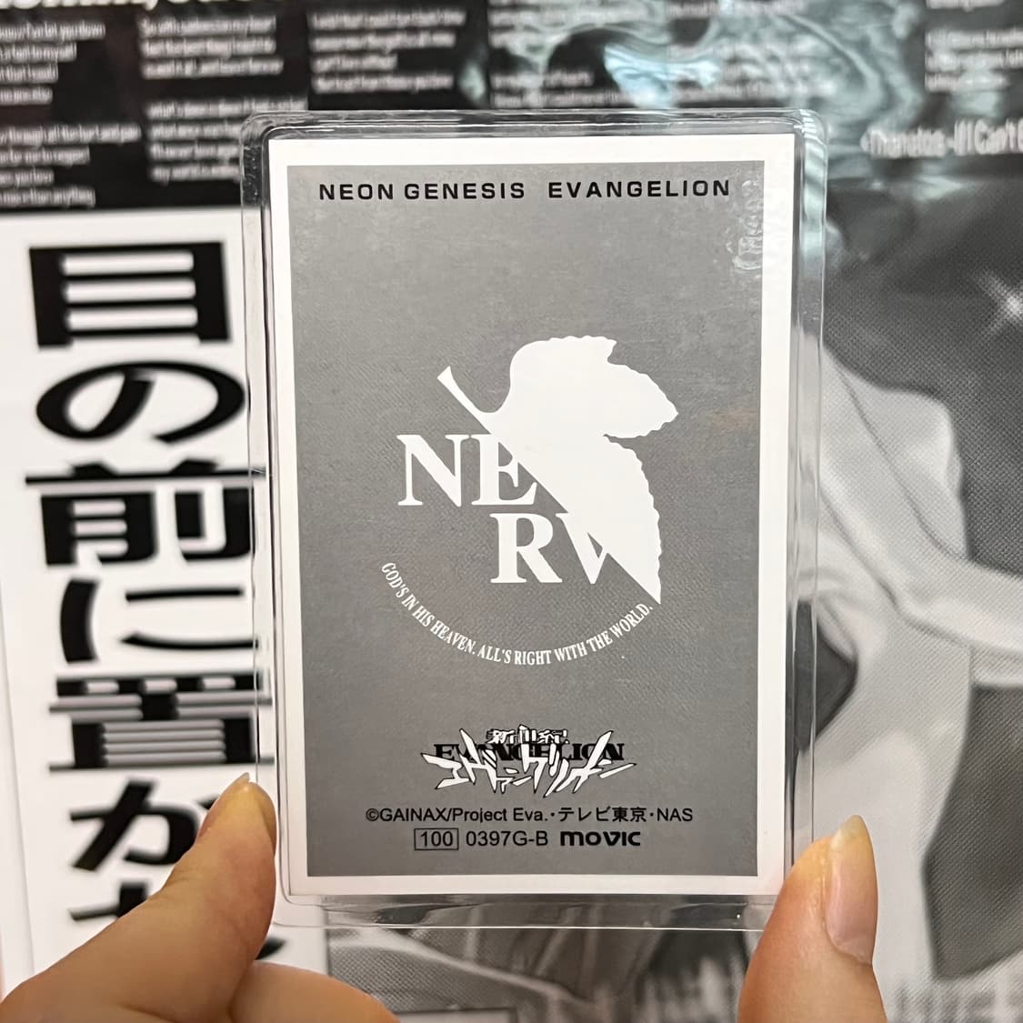 에반게리온 고전 카드+에반게리온 파 일본 특전 상품이미지2