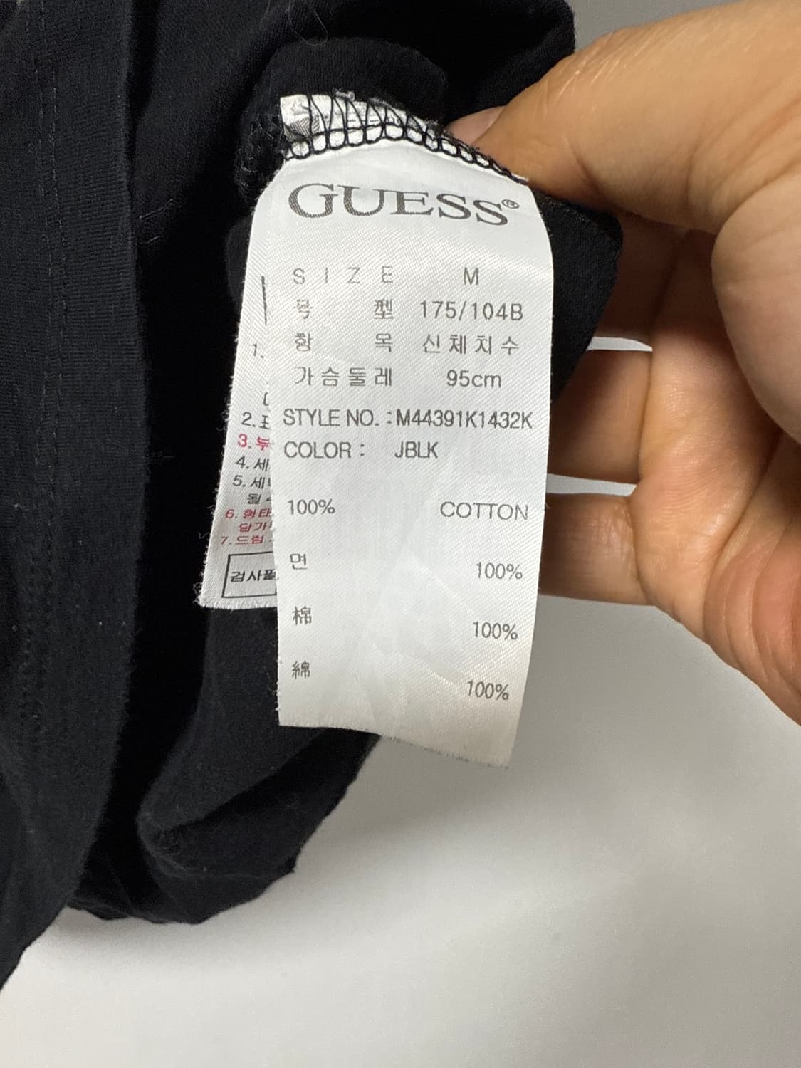 14ss Guess 히스테릭글래머맛 넘버 81 로고 반팔티 상품이미지6