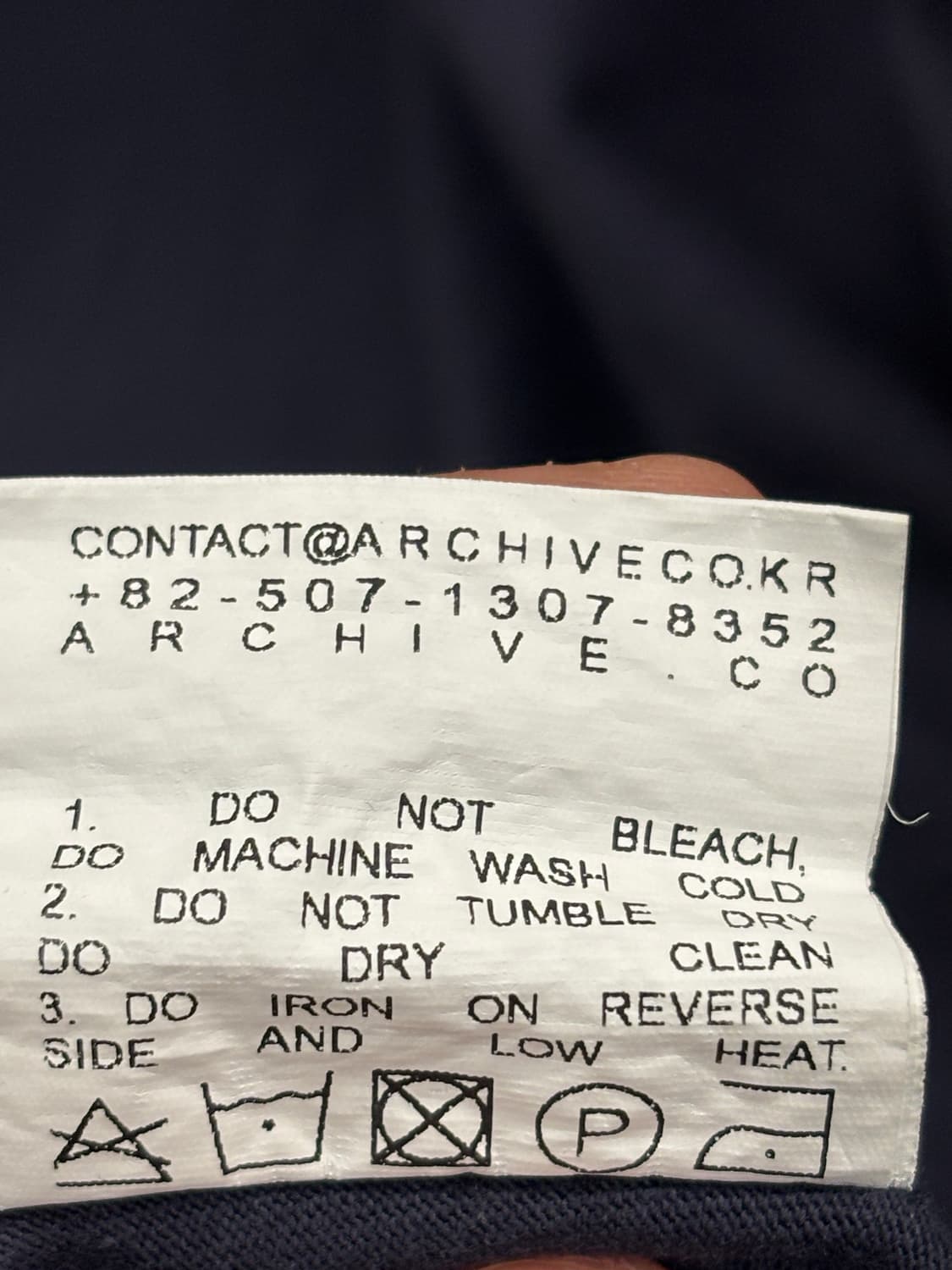 해칭룸 반팔 티셔츠 사이즈 4 상품이미지6