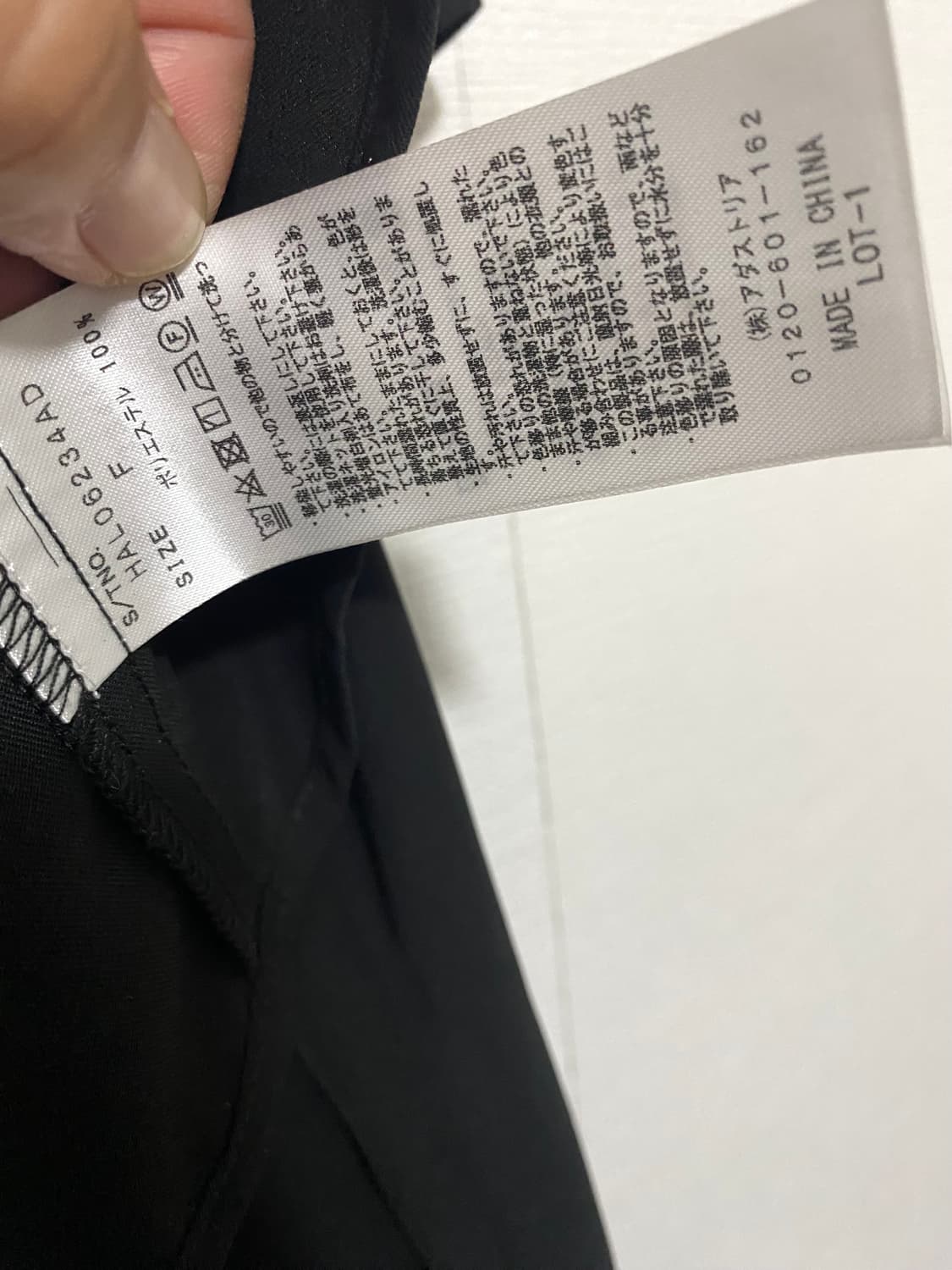 HARE 크롭 소매 트임 블라우스 상품이미지6