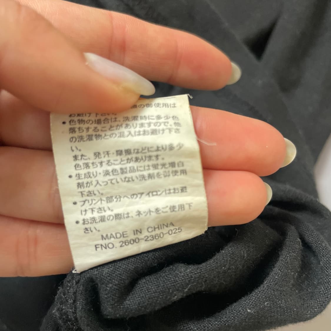 JPN y2k 일본빈티지 호피 나그랑 반팔티셔츠 L 상품이미지7