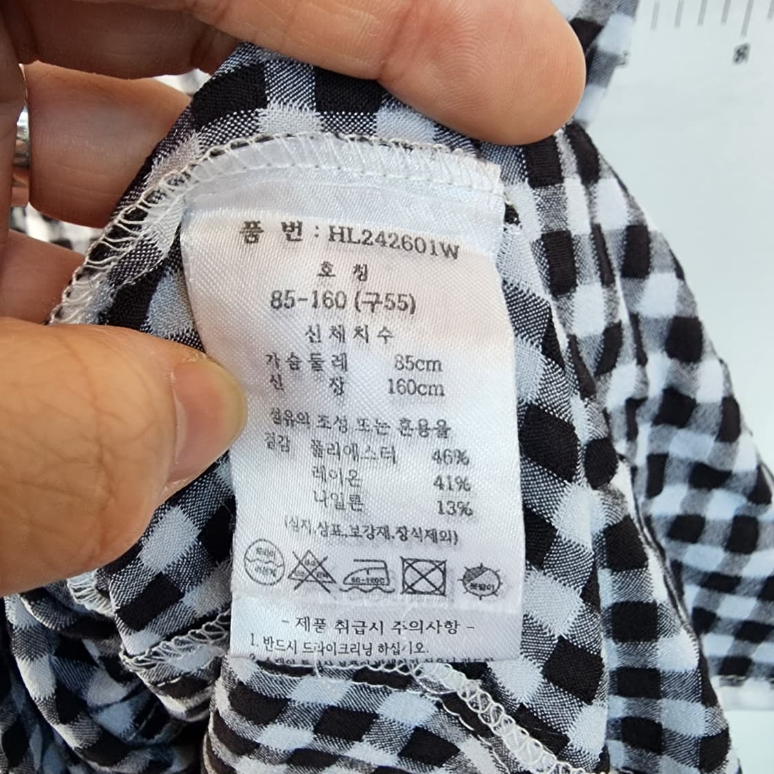 라씨엔토 깅엄체크 롱 원피스 민소매 상품이미지6