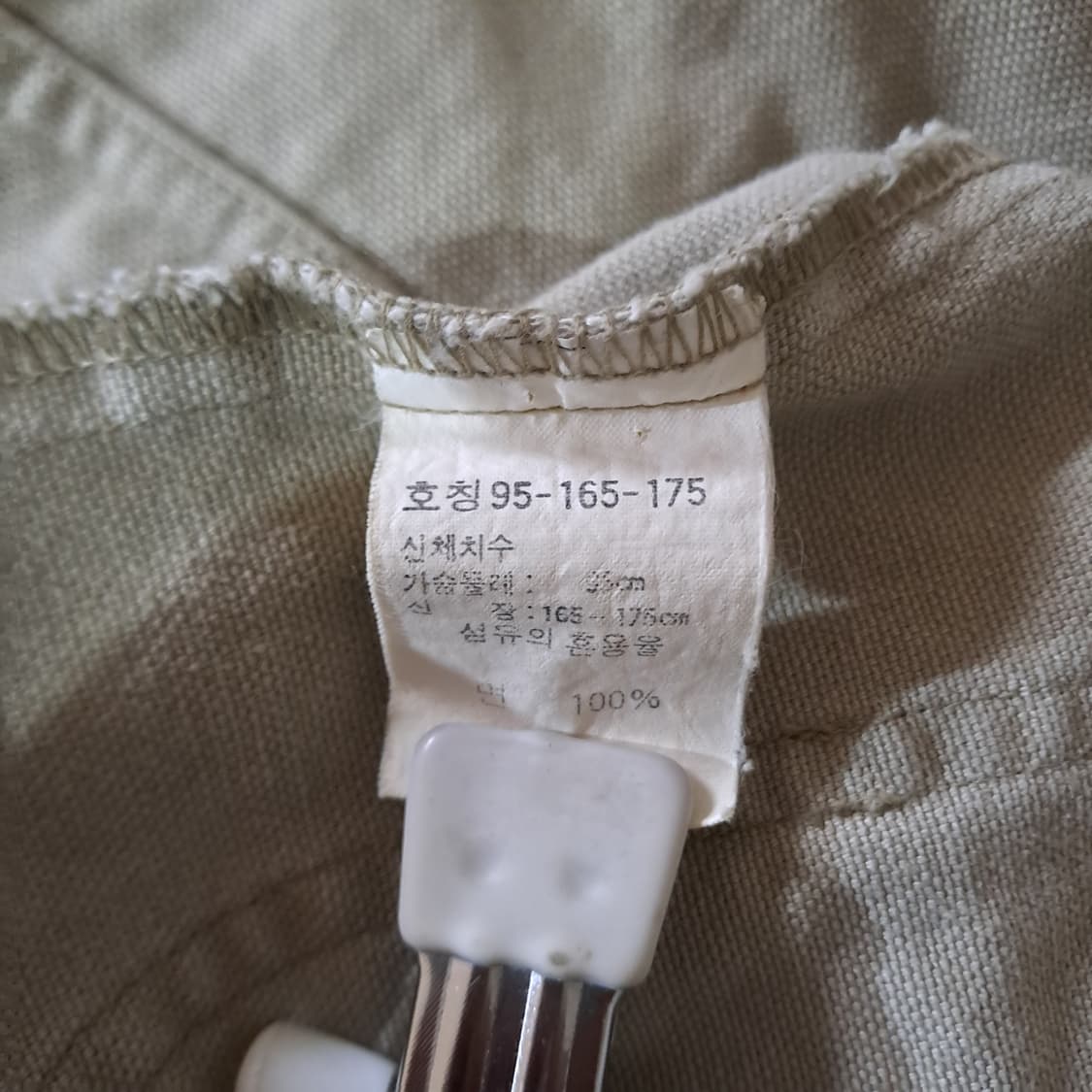 (택포) 90's 캘빈클라인 입체포켓 숏자켓 100-105 B470 상품이미지9