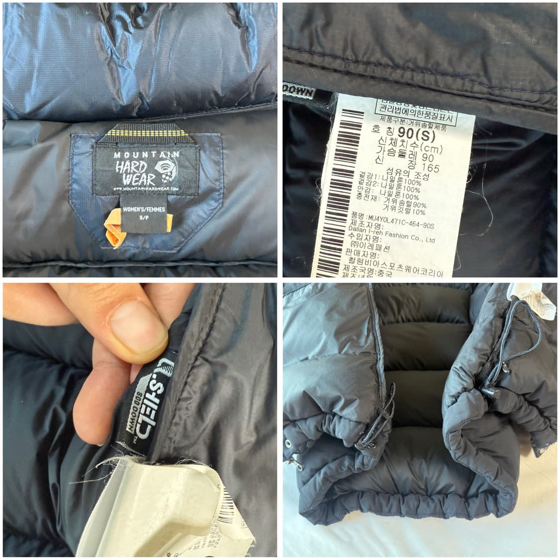 마운틴하드웨어 고프코어 구스다운 패딩 M 상품이미지6