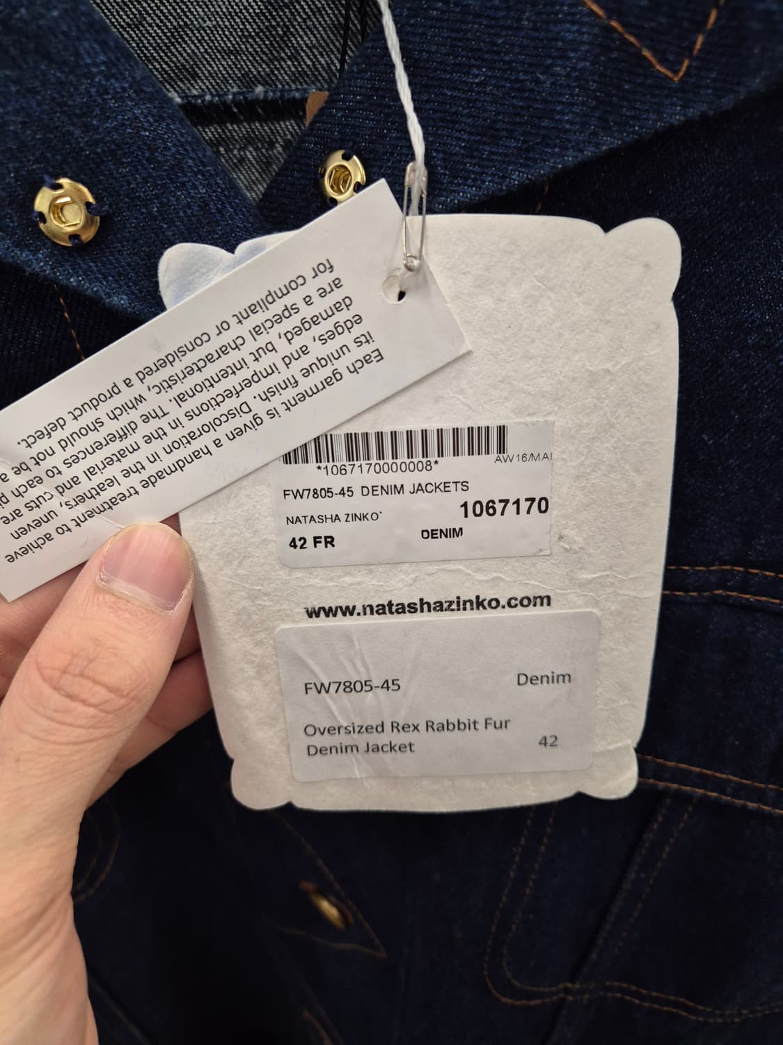 나타샤진코 오버사이즈 데님 JK 42 상품이미지6