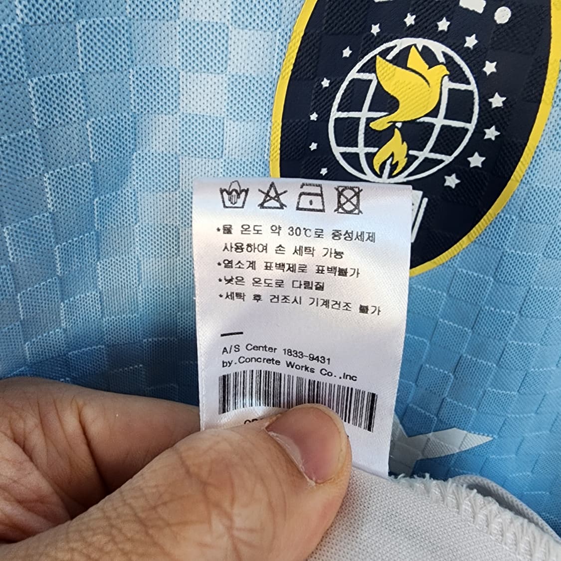 코드그라피 긴팔 티셔츠 블루 상품이미지7