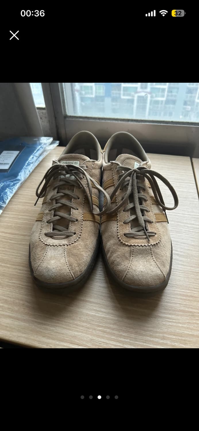 아디다스 토바코 팬톤 메사 290 상품이미지3