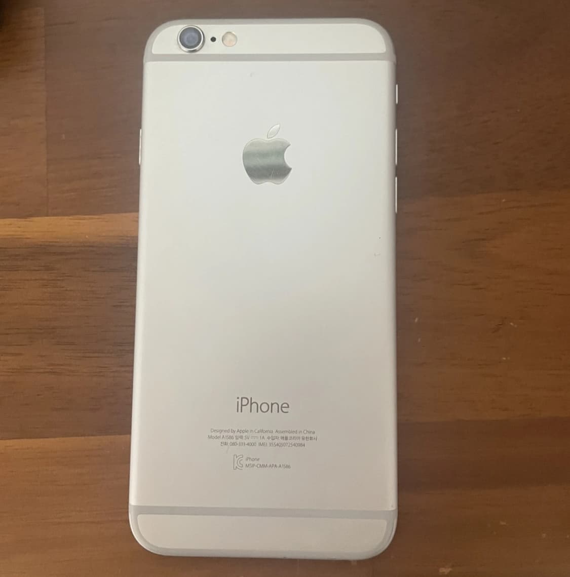 급전급처 아이폰 6s 64기가 상품이미지1