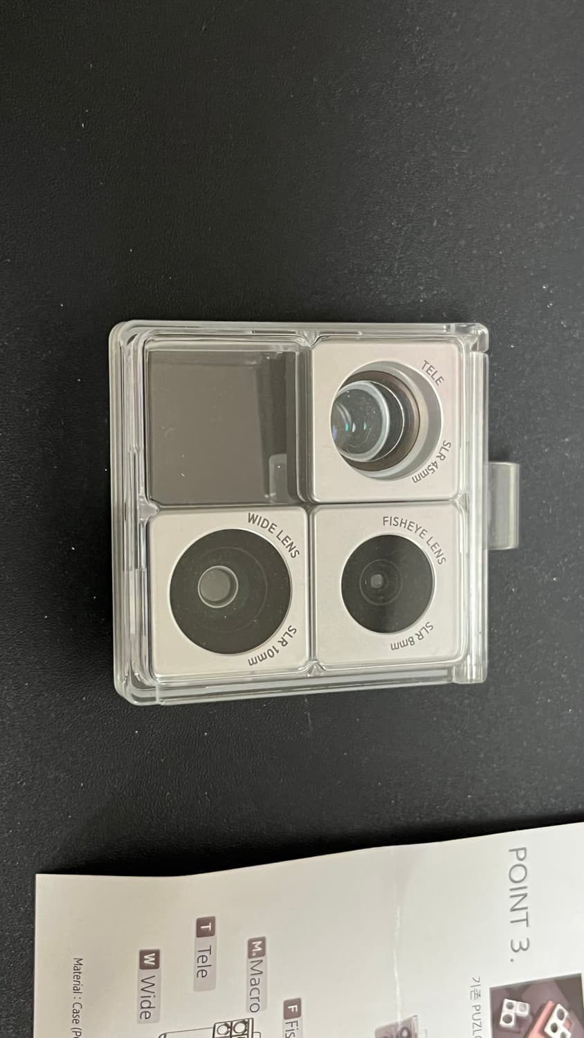 퍼즈룩 puzlook 스마트폰 카메라 필터 렌즈 상품이미지2