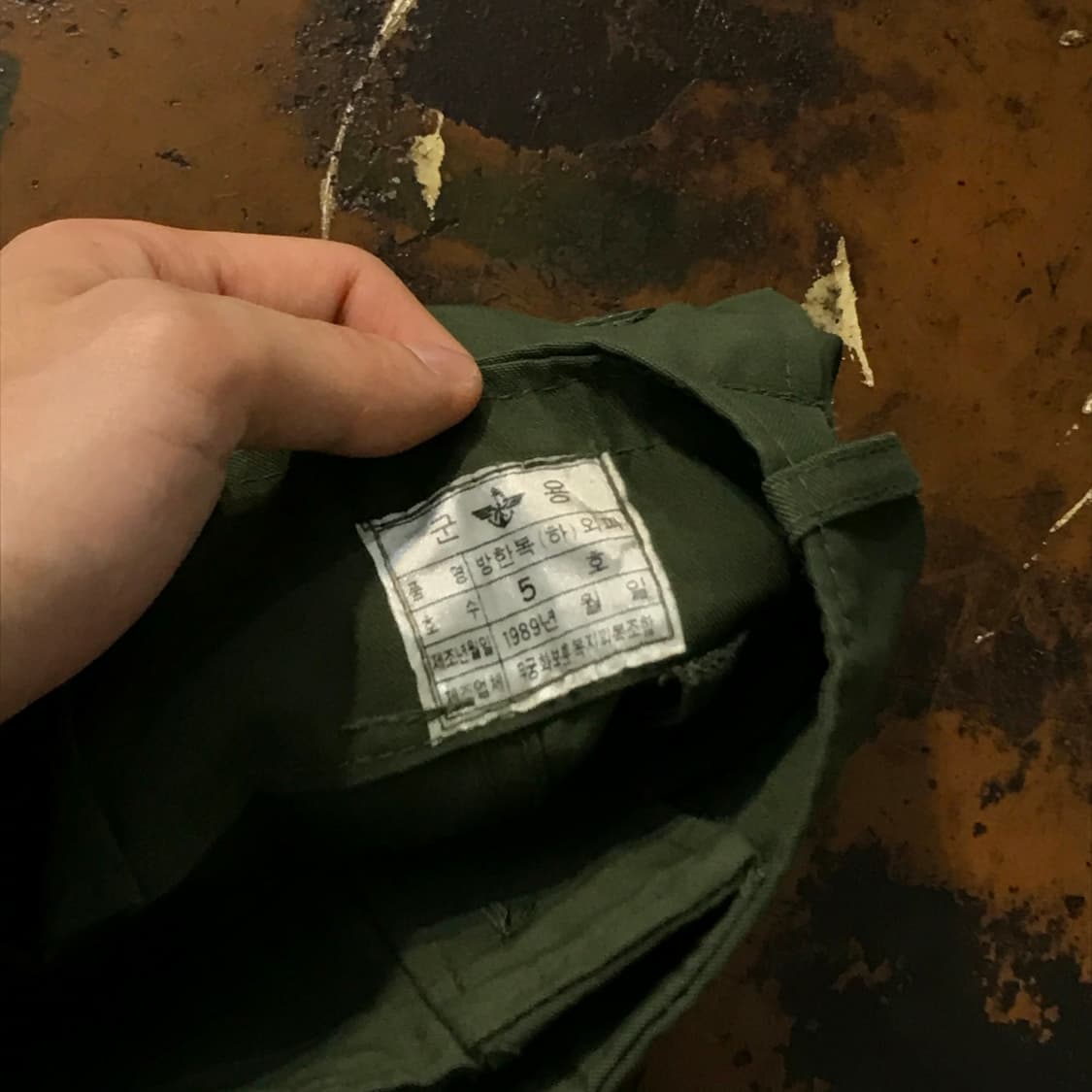 80s Kor 한국군 밀리터리 카고 퍼티그 팬츠 허리 25 사이즈 상품이미지6