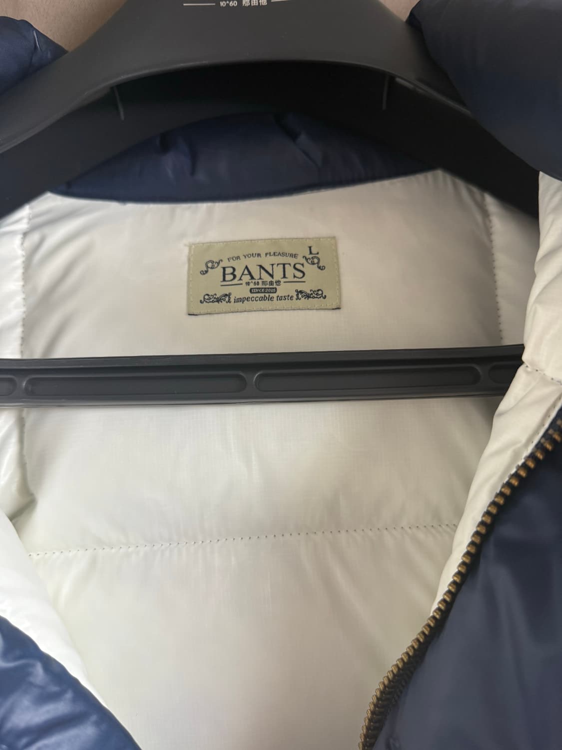 반츠 카라코람 패딩 파카 L 상품이미지2